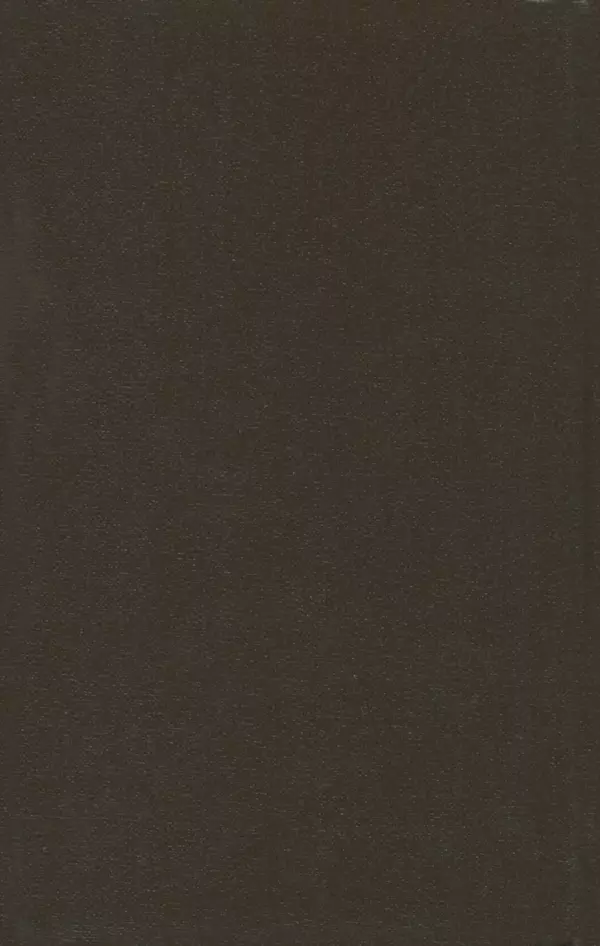 Александр Пушкин - Две повести в стихах: Бал, Граф Нулин - Страница № 307 Александр Пушкин - Две повести в стихах: Бал, Граф Нулин - Страница № 307