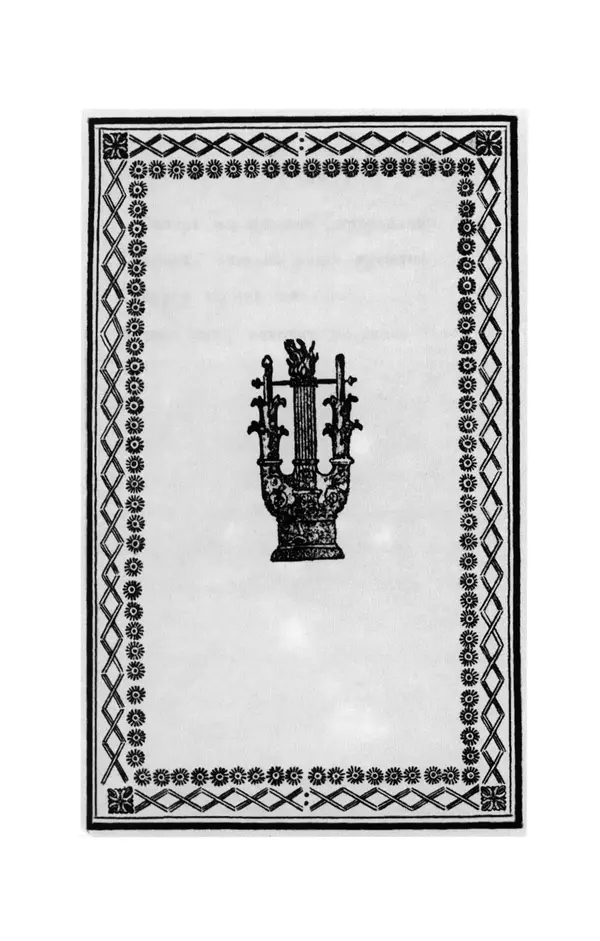 Александр Пушкин - Две повести в стихах: Бал, Граф Нулин - Страница № 86 Александр Пушкин - Две повести в стихах: Бал, Граф Нулин - Страница № 86