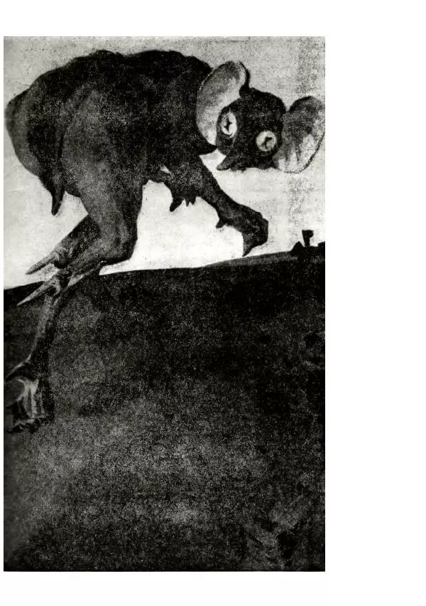 Георгий Гуревич - Охотник за солнечным лучом - Страница № 429