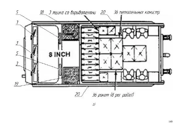  Автор неизвестен - БТР М113.Справочник гранатомётчика - Страница № 149
