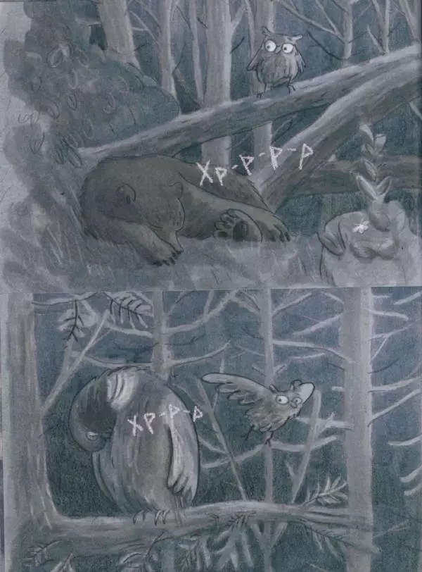 Мажена Сова - Удивленная сова - Страница № 19