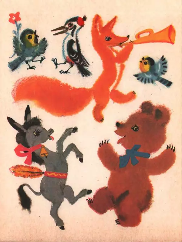 Сергей Козлов - Чистые птицы - Страница № 15