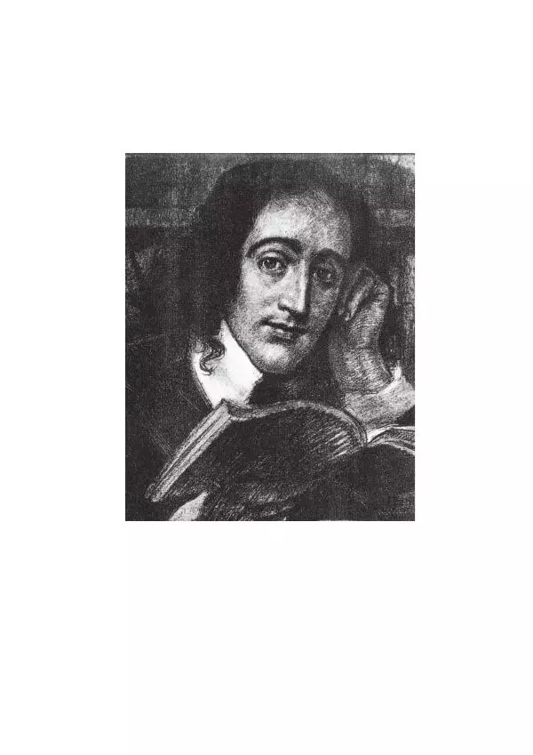 Андрей Майданский - Бенедикт  Спиноза:  pro  et  contra - Страница № 3