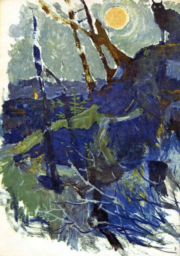 А. Барков - Тарбаганий бал - Страница № 14