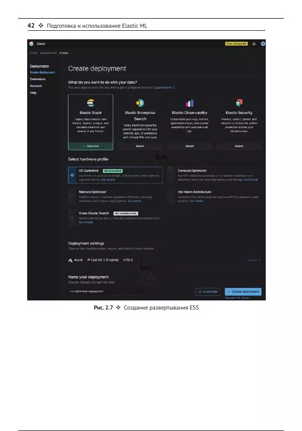 Рич Кольер - Машинное обучение в Elastic Stack - Страница № 43