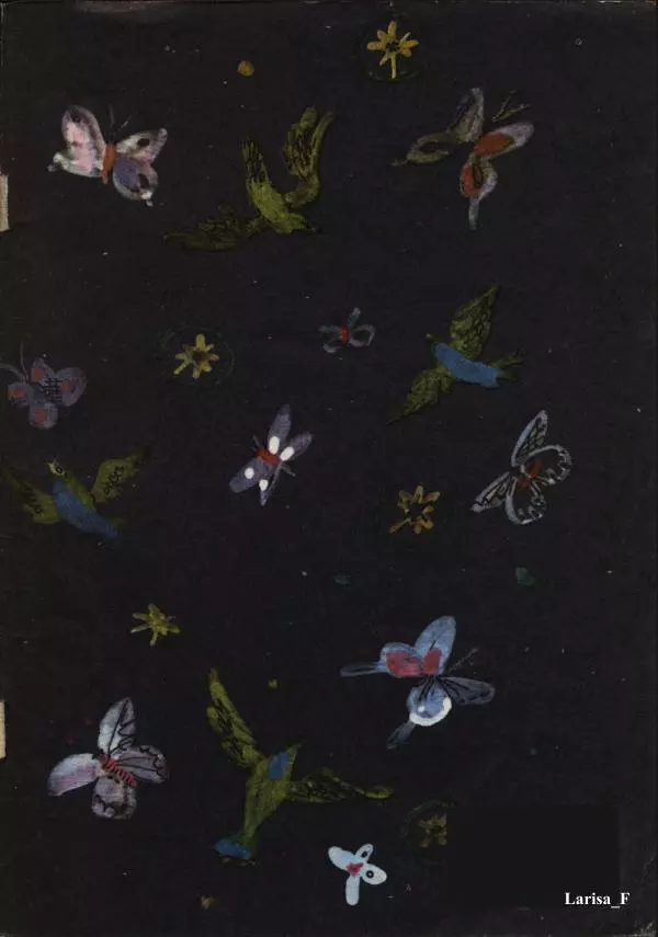 Божена Немцова - Бесстрашный Микеш - Страница № 68