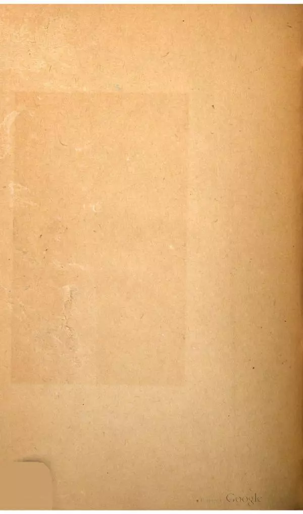  Автор неизвестен - Опыт словаря гаданий и прорицалищ, священных праздников и жертвоприношений, существовавших у древнхи греков и римлян - Страница № 85