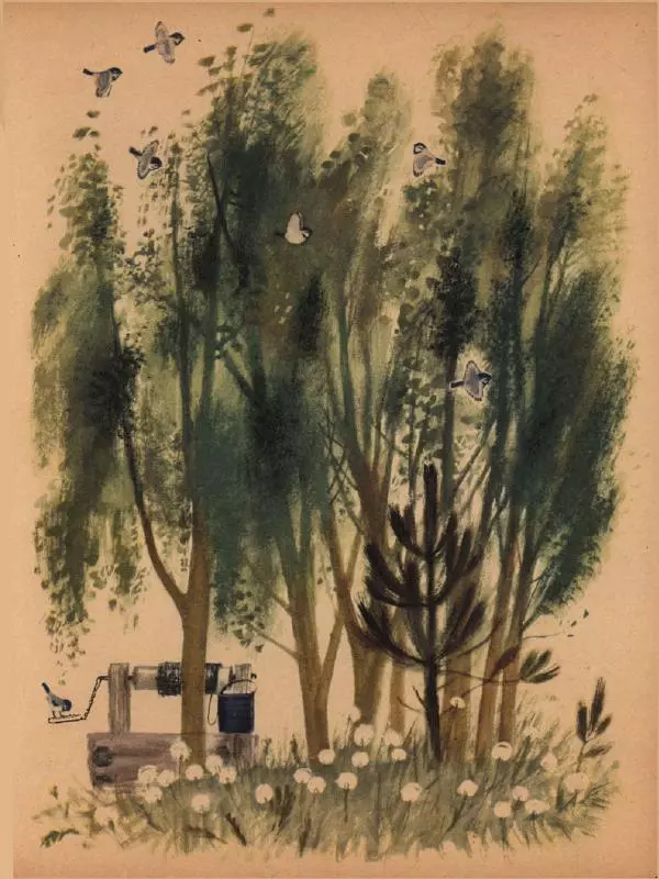 Александр Барков - Снег поёт - Страница № 16