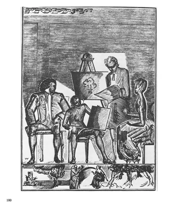 Коллектив авторов Искусство - Искусство Советского Союза - Страница № 103