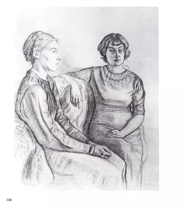 Коллектив авторов Искусство - Искусство Советского Союза - Страница № 113