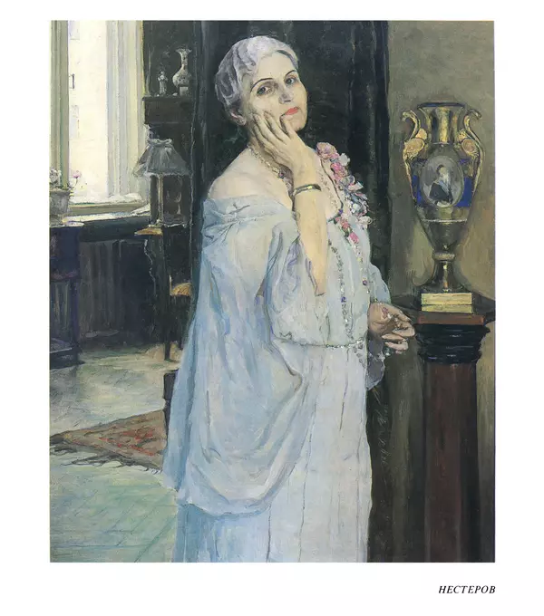 Коллектив авторов Искусство - Искусство Советского Союза - Страница № 126