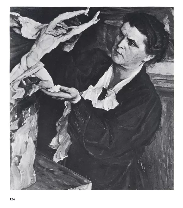 Коллектив авторов Искусство - Искусство Советского Союза - Страница № 127