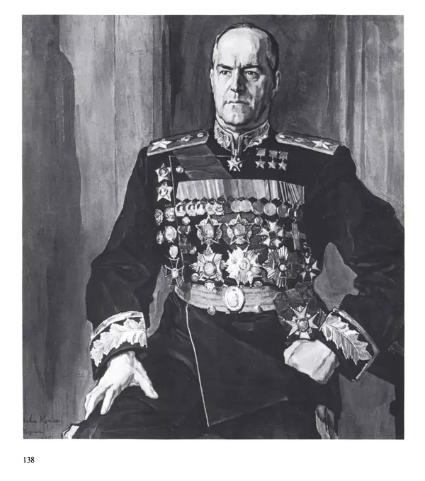 Коллектив авторов Искусство - Искусство Советского Союза - Страница № 141