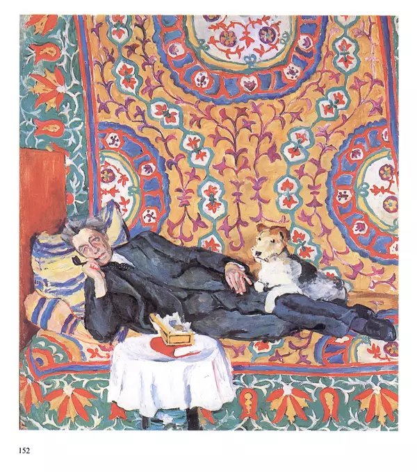 Коллектив авторов Искусство - Искусство Советского Союза - Страница № 155