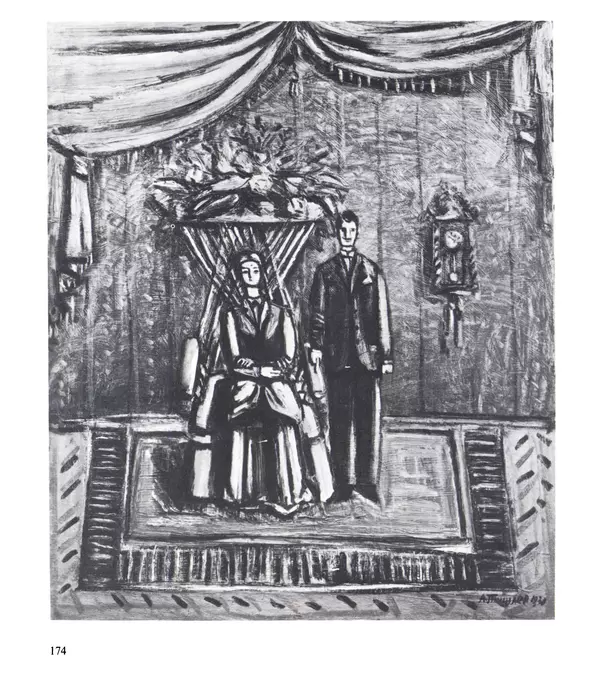 Коллектив авторов Искусство - Искусство Советского Союза - Страница № 177