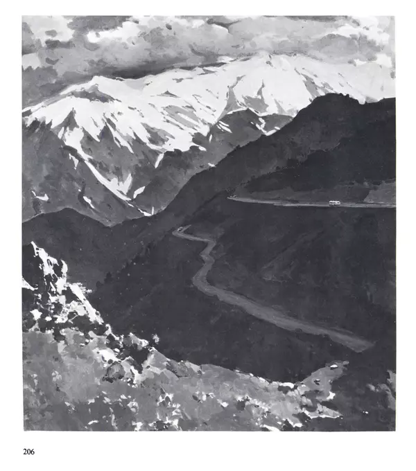 Коллектив авторов Искусство - Искусство Советского Союза - Страница № 209