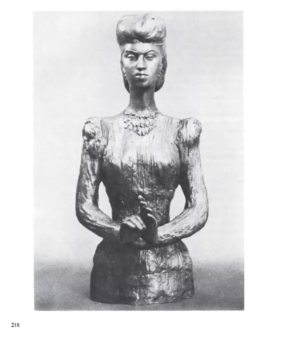 Коллектив авторов Искусство - Искусство Советского Союза - Страница № 221