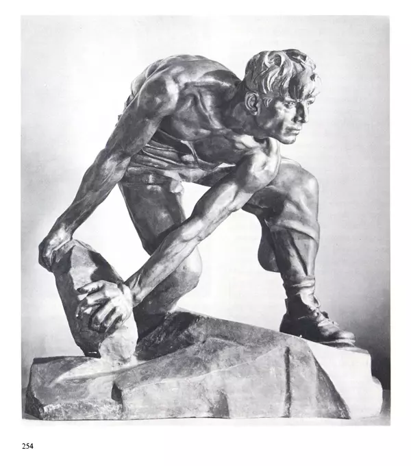 Коллектив авторов Искусство - Искусство Советского Союза - Страница № 257