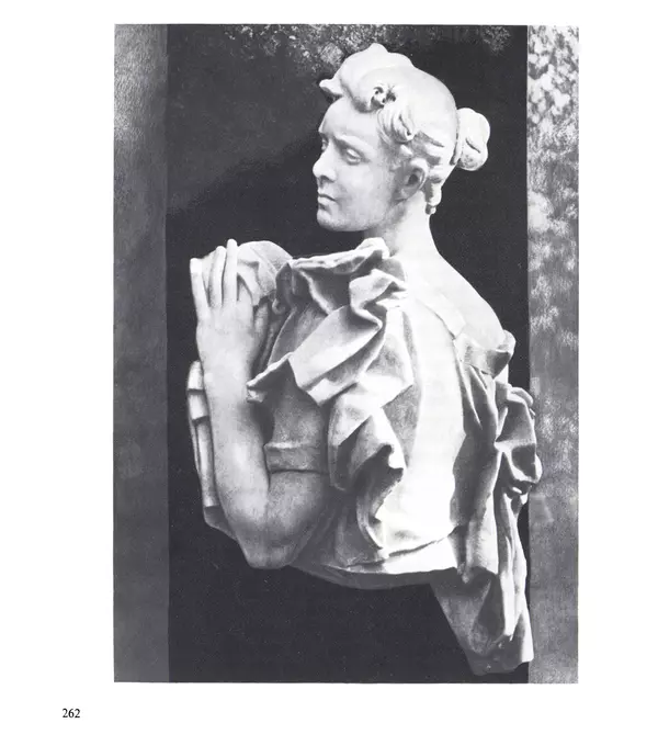 Коллектив авторов Искусство - Искусство Советского Союза - Страница № 265