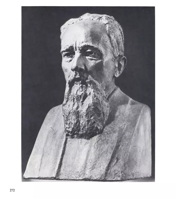 Коллектив авторов Искусство - Искусство Советского Союза - Страница № 275