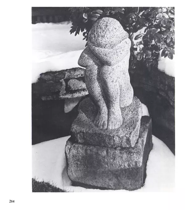 Коллектив авторов Искусство - Искусство Советского Союза - Страница № 287