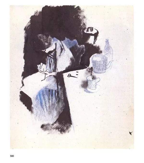 Коллектив авторов Искусство - Искусство Советского Союза - Страница № 303