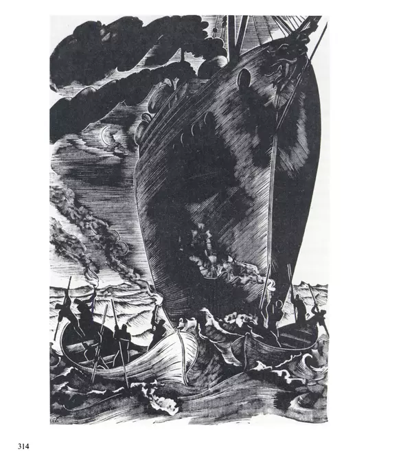 Коллектив авторов Искусство - Искусство Советского Союза - Страница № 317