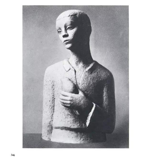 Коллектив авторов Искусство - Искусство Советского Союза - Страница № 349