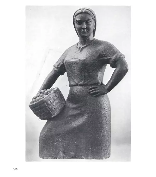 Коллектив авторов Искусство - Искусство Советского Союза - Страница № 353