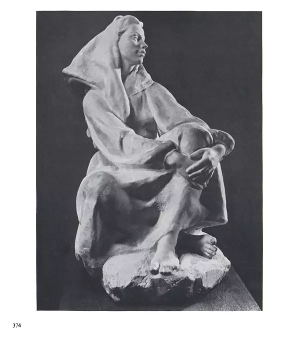 Коллектив авторов Искусство - Искусство Советского Союза - Страница № 377