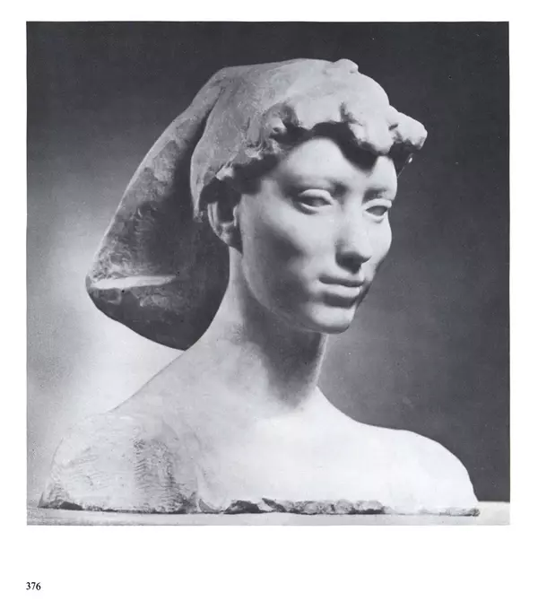 Коллектив авторов Искусство - Искусство Советского Союза - Страница № 379