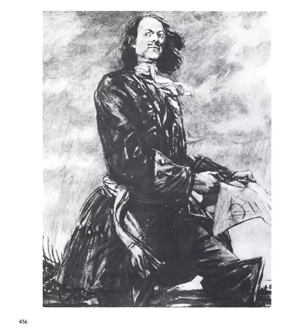 Коллектив авторов Искусство - Искусство Советского Союза - Страница № 459