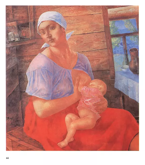 Коллектив авторов Искусство - Искусство Советского Союза - Страница № 47