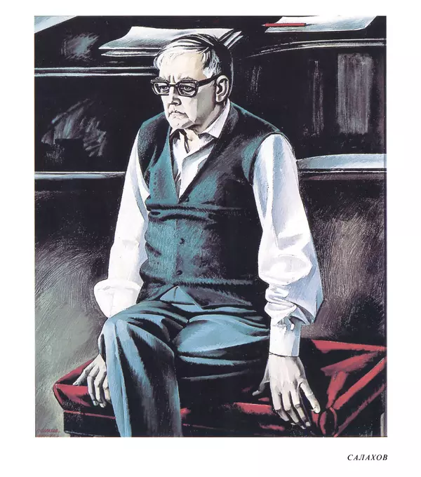 Коллектив авторов Искусство - Искусство Советского Союза - Страница № 488