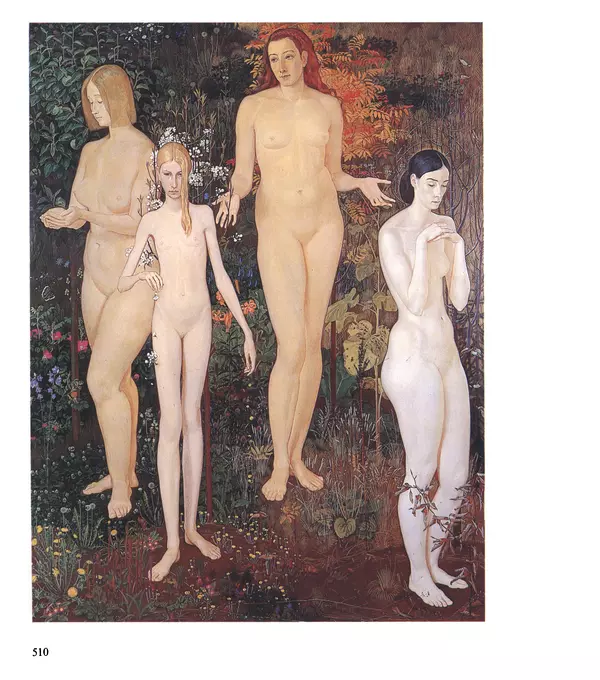 Коллектив авторов Искусство - Искусство Советского Союза - Страница № 513