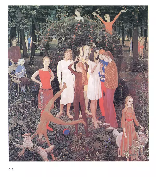 Коллектив авторов Искусство - Искусство Советского Союза - Страница № 515