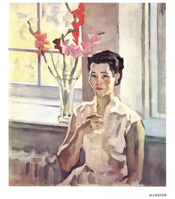 Коллектив авторов Искусство - Искусство Советского Союза - Страница № 564