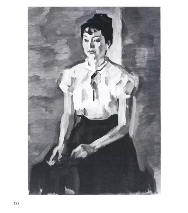 Коллектив авторов Искусство - Искусство Советского Союза - Страница № 565