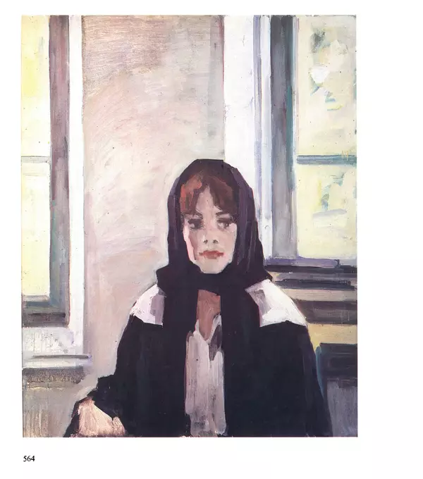 Коллектив авторов Искусство - Искусство Советского Союза - Страница № 567