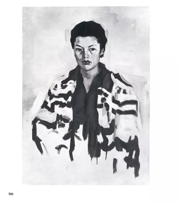 Коллектив авторов Искусство - Искусство Советского Союза - Страница № 569