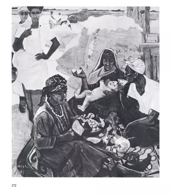 Коллектив авторов Искусство - Искусство Советского Союза - Страница № 575