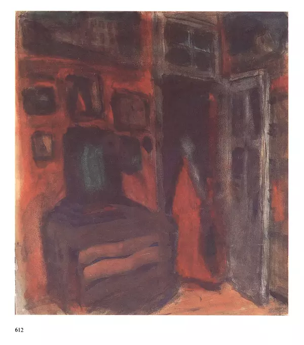 Коллектив авторов Искусство - Искусство Советского Союза - Страница № 615