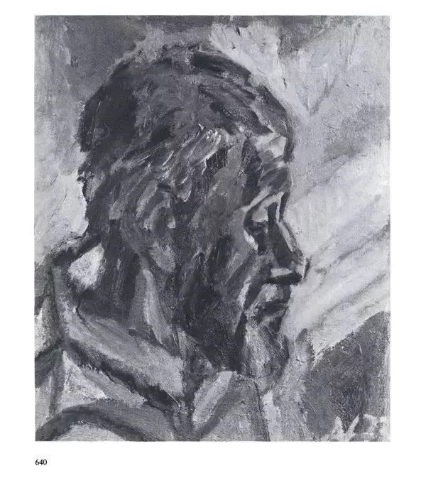 Коллектив авторов Искусство - Искусство Советского Союза - Страница № 643