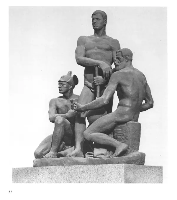 Коллектив авторов Искусство - Искусство Советского Союза - Страница № 85