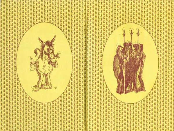 Патриция Рэде - Заклятие дракона - Страница № 2