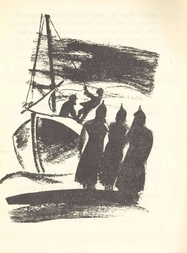 Владимир Черевков - Смерч - Страница № 13