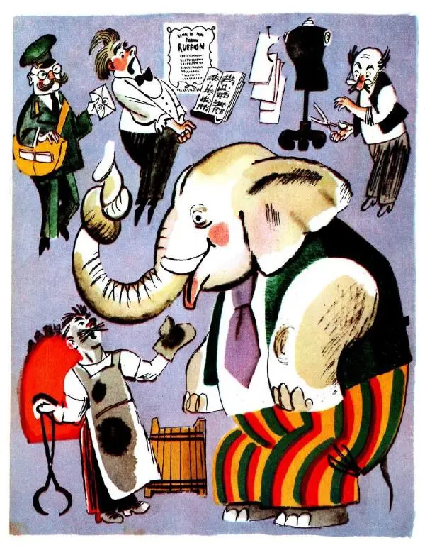 Юлиан Тувим - Пан Ян Топотало - Страница № 24