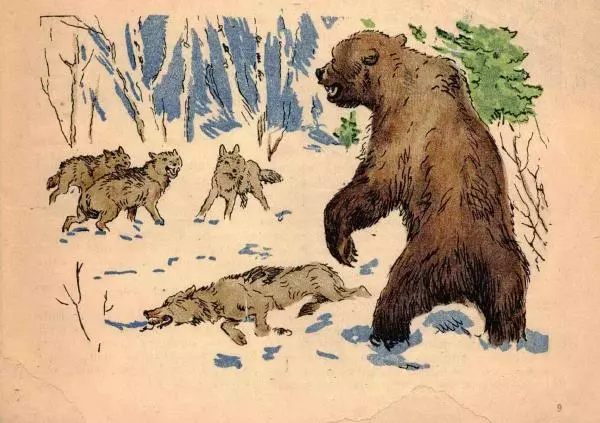 Георгий Скребицкий - Медведь - Страница № 9