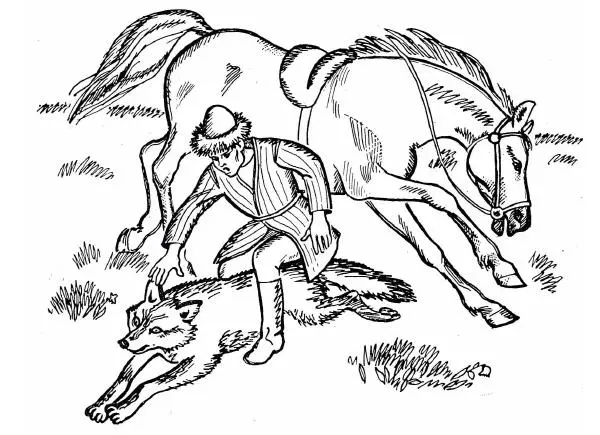  - Невыдуманные истории - Страница № 5