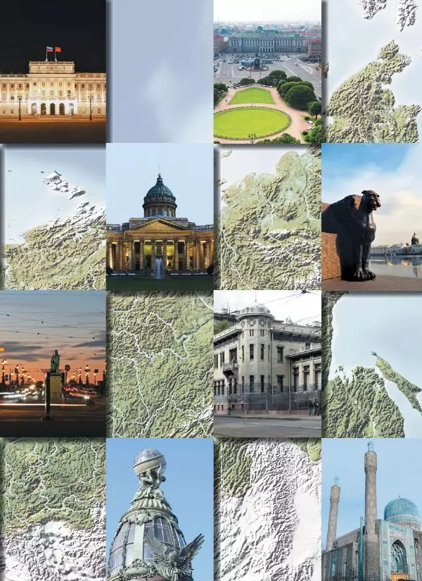  Автор неизвестен - 1000 лучших мест России, которые нужно увидеть за свою жизнь - Страница № 43